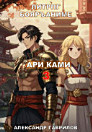 Thumbnail image