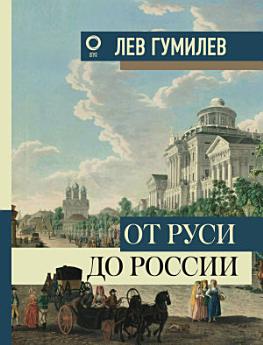 Icon image