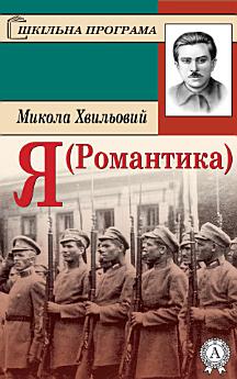 Icon image