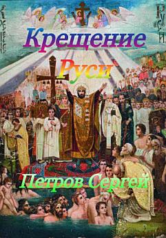 Icon image