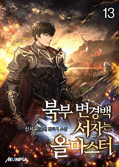 Icon image