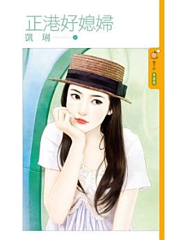 Icon image
