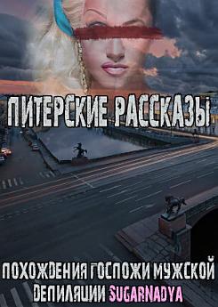 Icon image