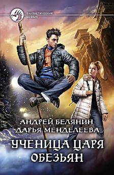 Icon image