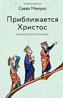 Icon image