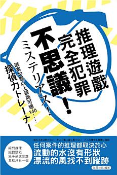 Icon image