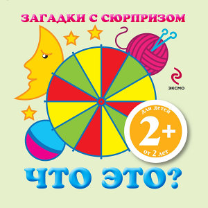 Icon image