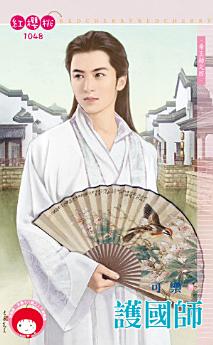 Icon image
