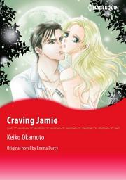 Icon image CRAVING JAMIE Vol.1: Harlequin Comics
