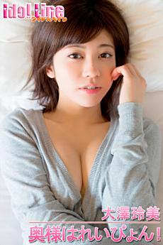 Icon image