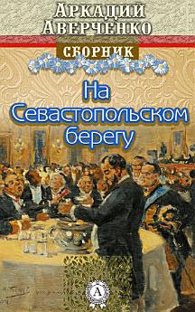 Icon image