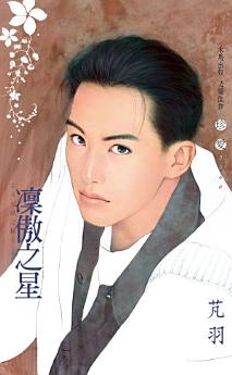Icon image