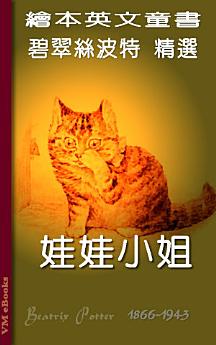 Icon image