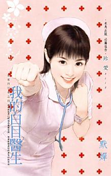 Icon image