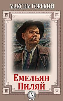 Icon image