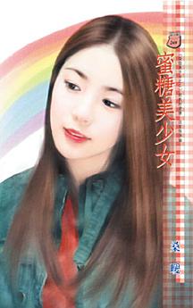 Icon image