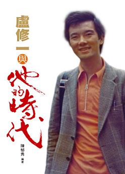 Icon image
