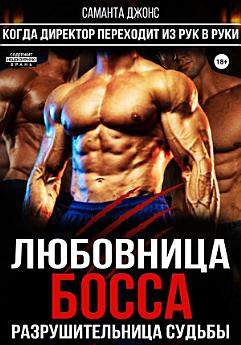 Icon image