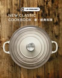 Icon image LE CREUSET 新．經典料理: 啟動文化NT0002E