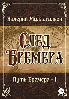 Icon image