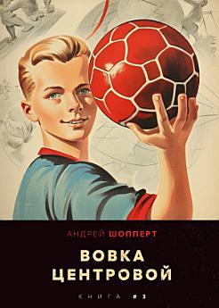 Icon image