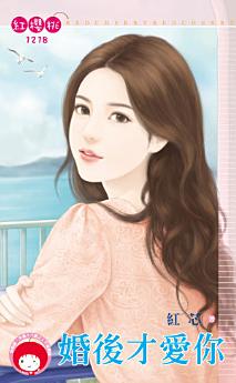 Icon image