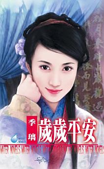 Icon image