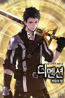 Icon image
