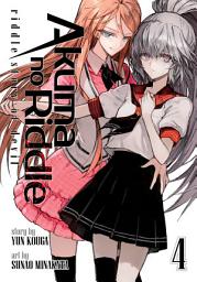Icon image Akuma no Riddle