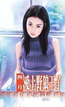 Icon image