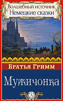 Icon image