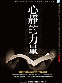 Icon image