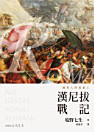 Thumbnail image