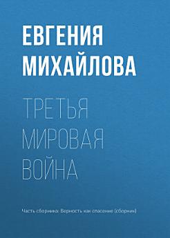 Icon image