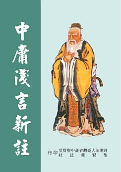 Icon image