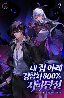 Icon image