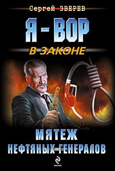 Icon image