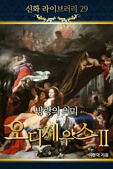 Icon image
