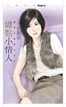 Icon image