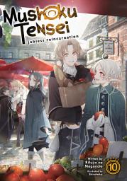 Icon image Mushoku Tensei: Jobless Reincarnation (Light Novel)