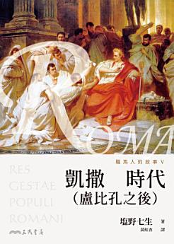 Icon image