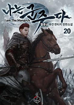 Icon image
