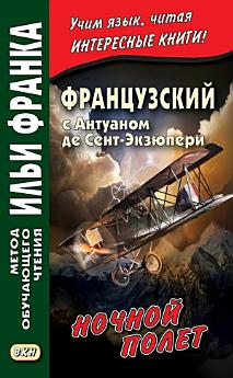 Icon image