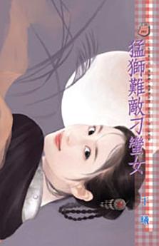 Icon image