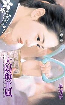 Icon image