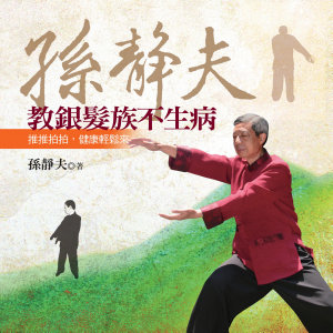 Icon image