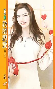 Icon image
