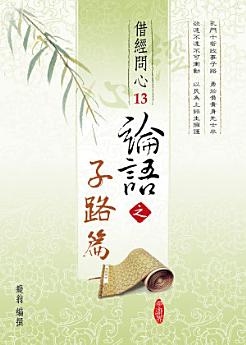 Icon image
