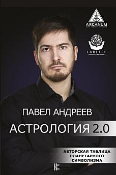 Icon image