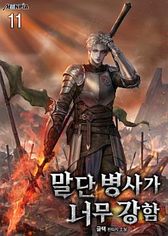 Icon image
